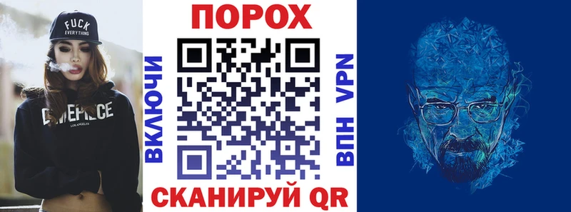 Amphetamine 98%  наркота  гидра вход  Льгов 