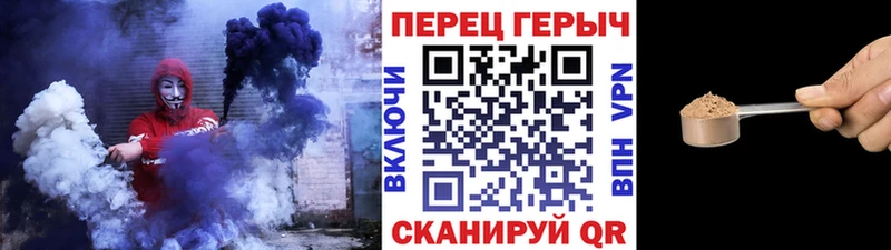 Героин гречка  Льгов 