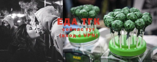 спайс Аркадак