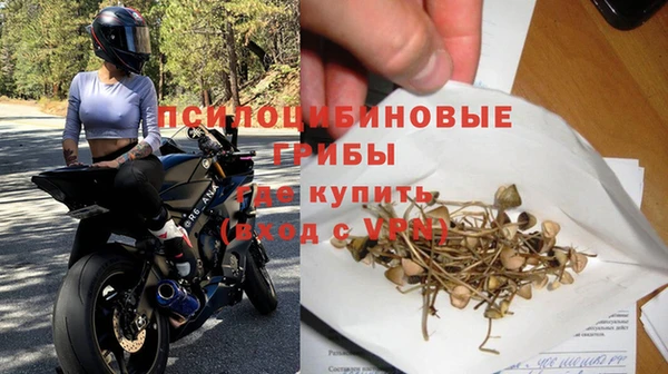 бутик Бабаево