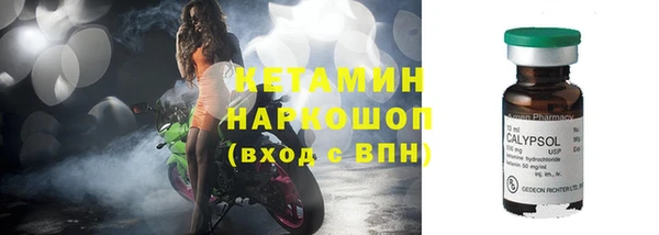 хмурый Аша
