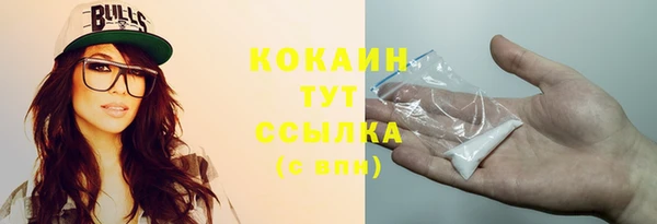 спайс Аркадак