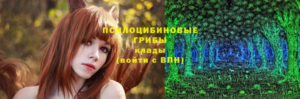 мефедрон VHQ Арсеньев