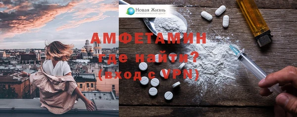 спайс Аркадак