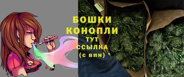 бутик Бабаево