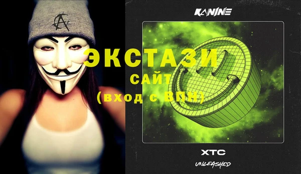 гашиш Нефтекумск